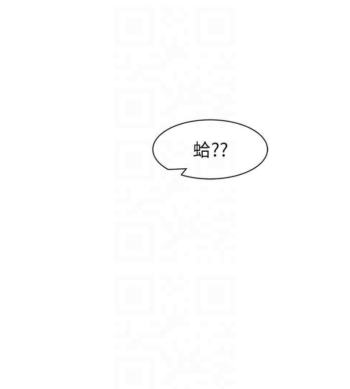 第91张