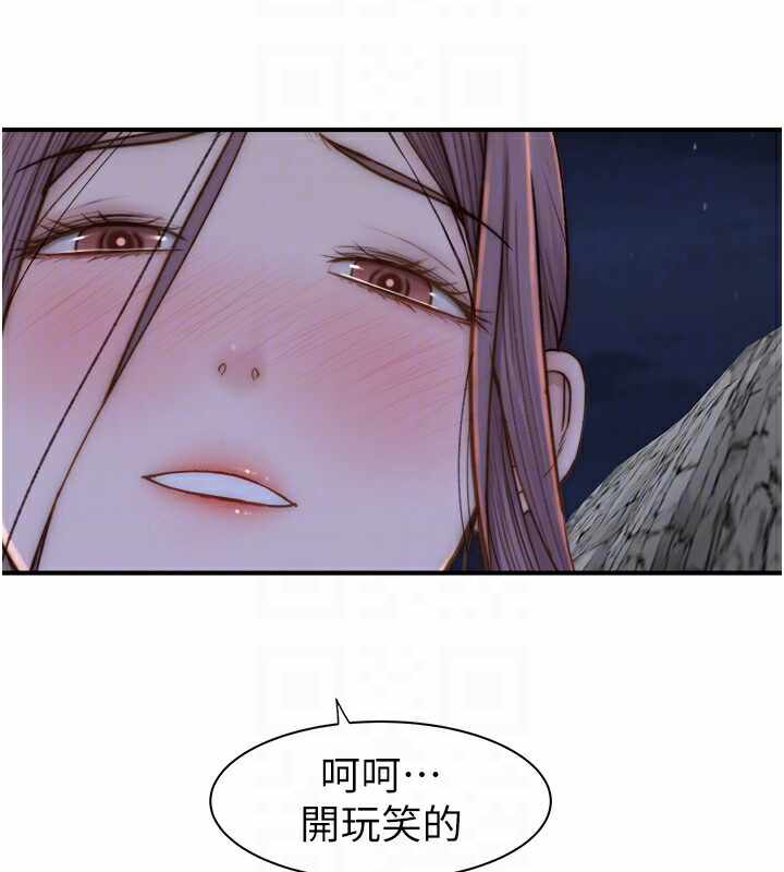 第93张