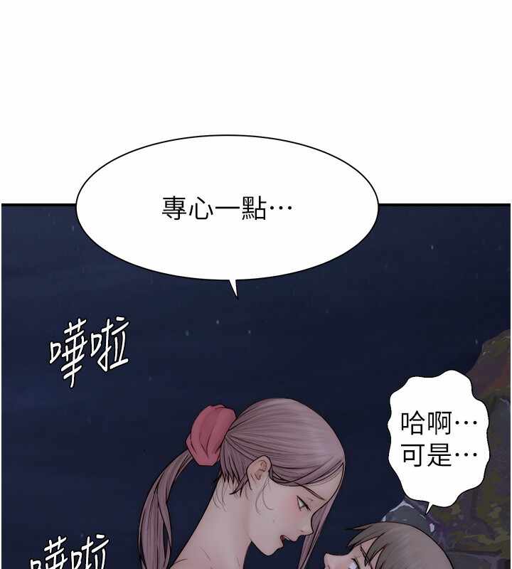 第114张