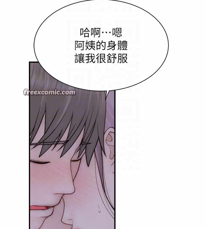 第12张