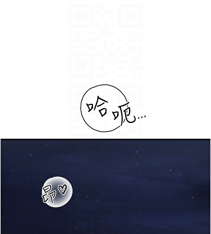 第45张