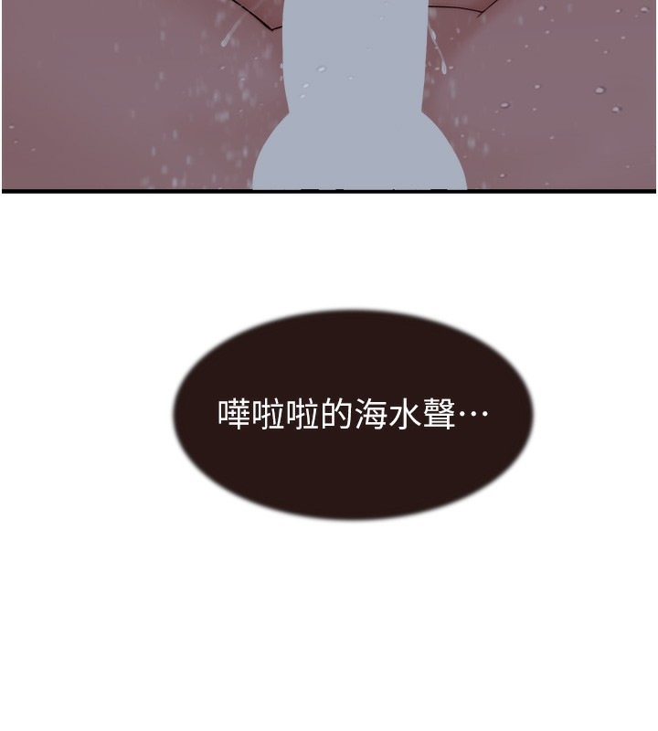 第55张