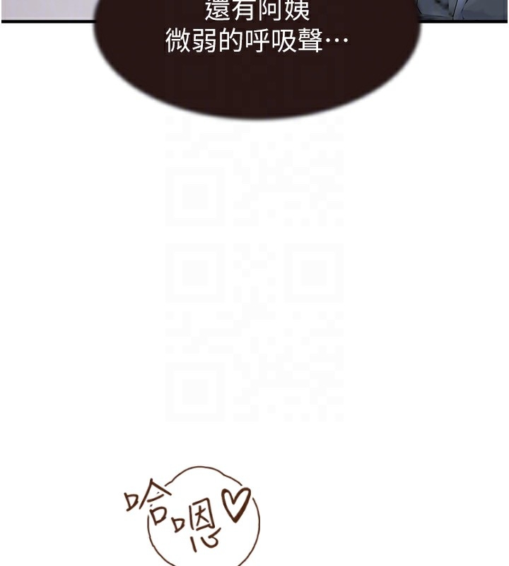第64张