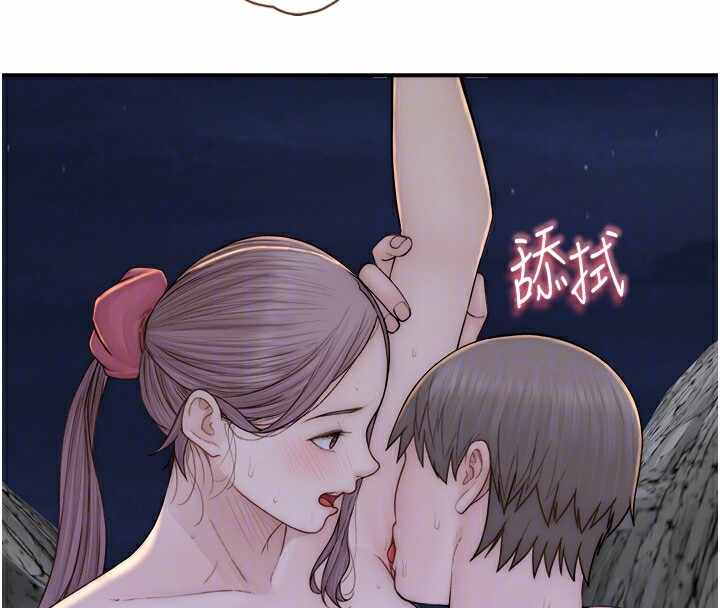 第66张