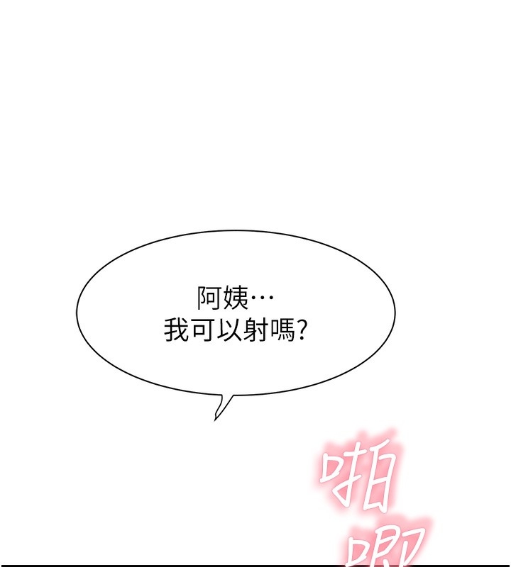 第98张