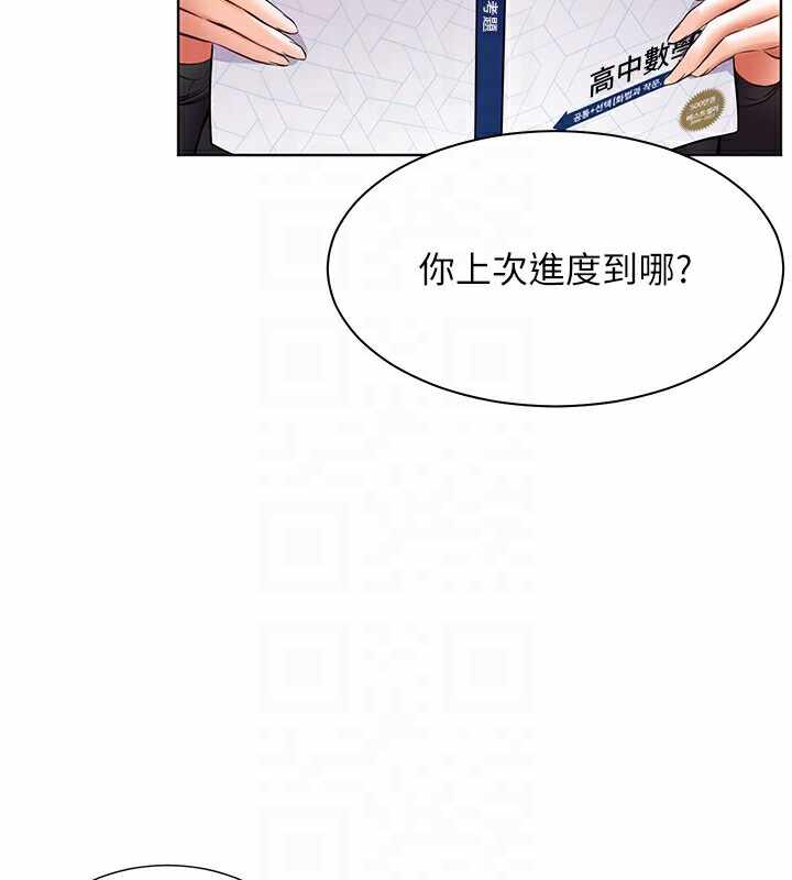 第40张
