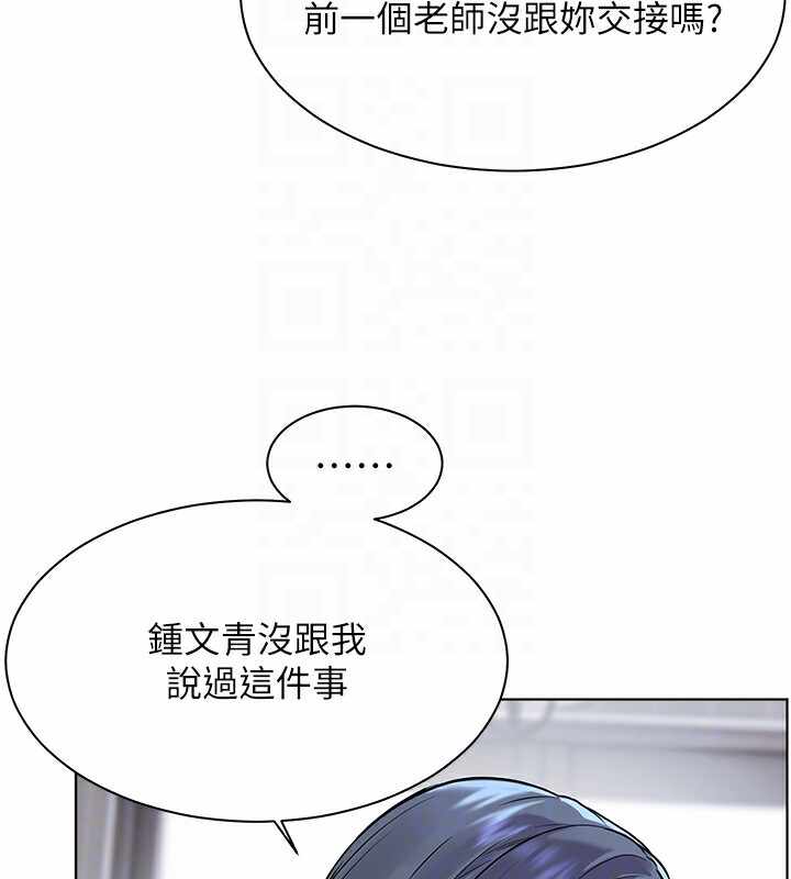 第44张