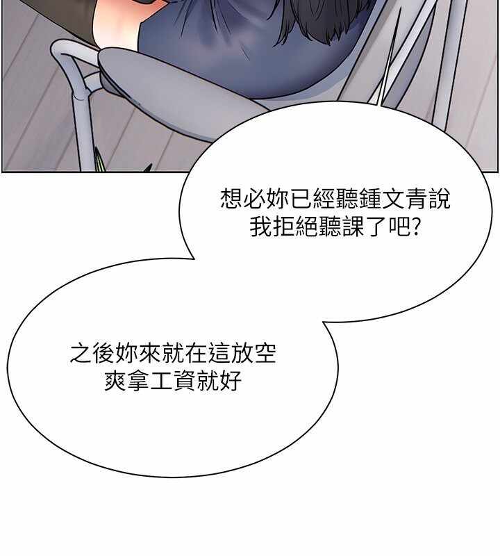 第63张