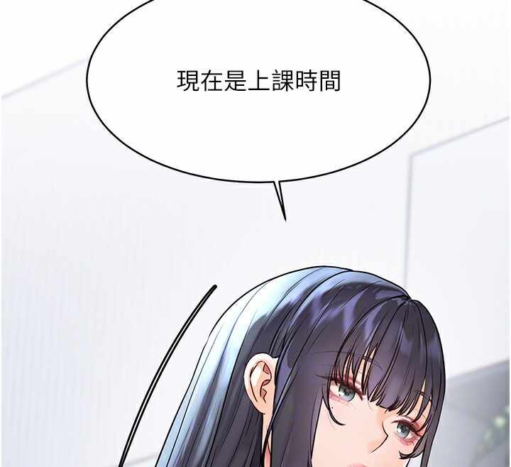 第77张