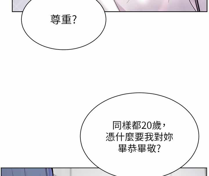 第95张