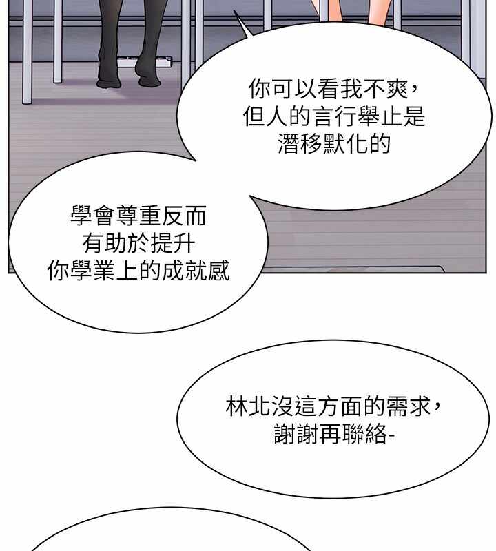 第107张