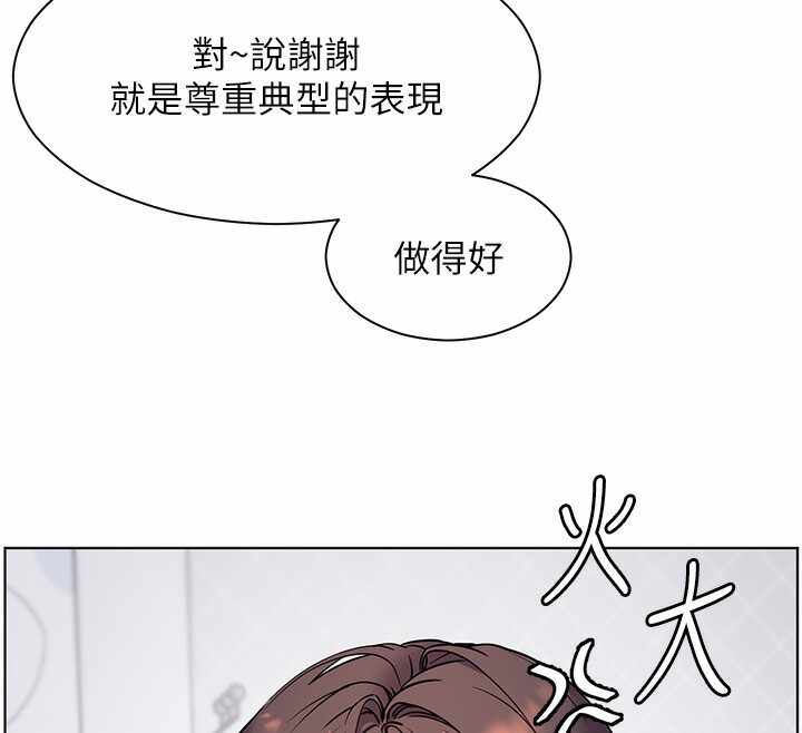 第108张
