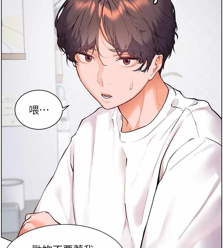 第109张