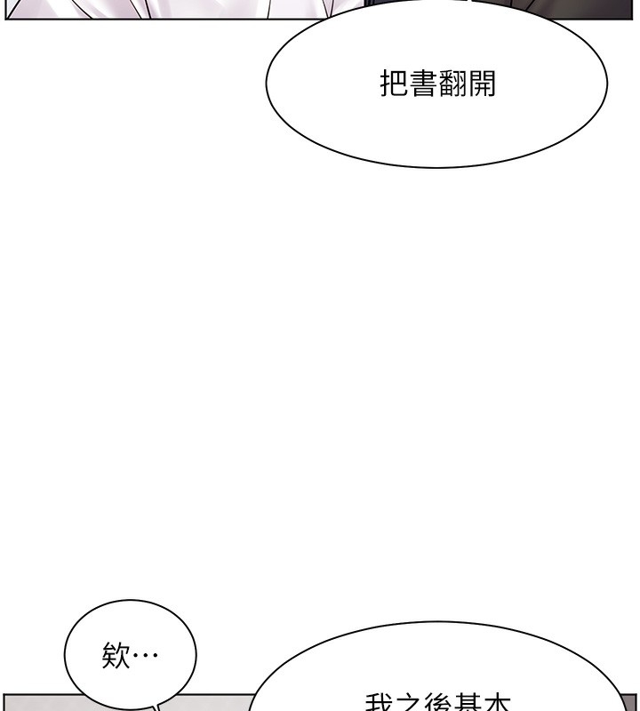 第114张