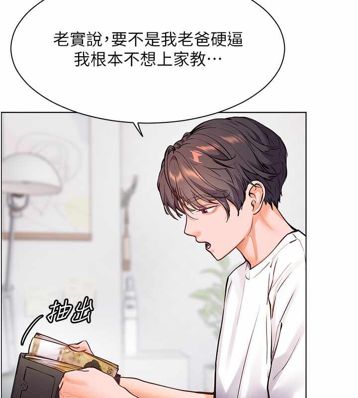 第123张