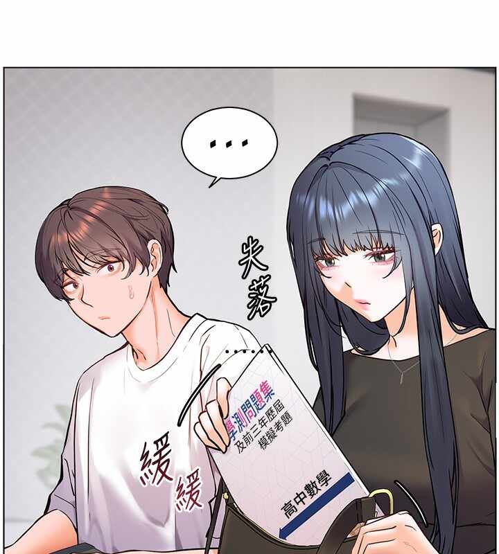 第5张