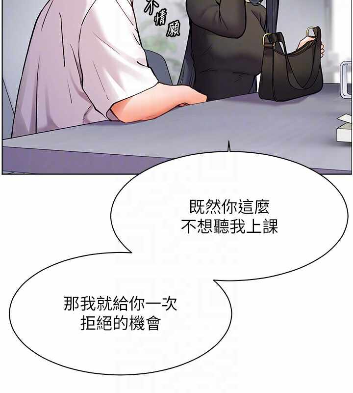 第45张
