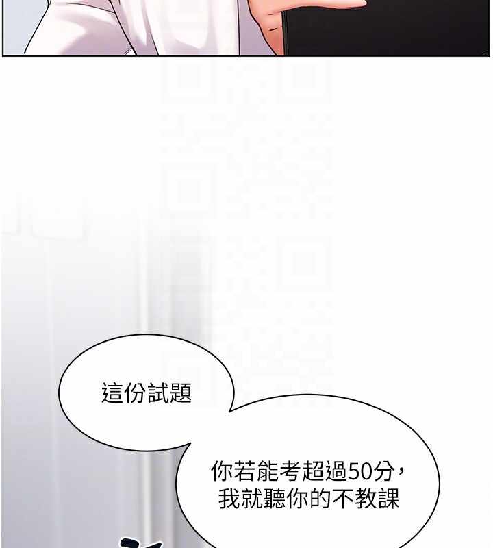 第50张