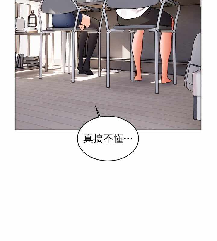 第71张