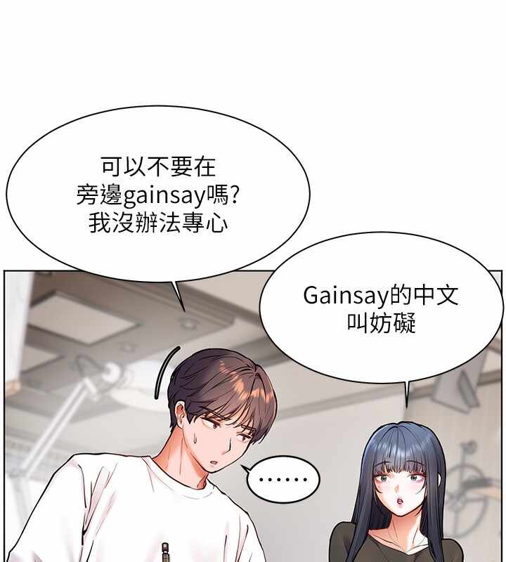 第73张