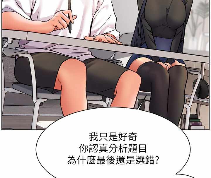 第76张