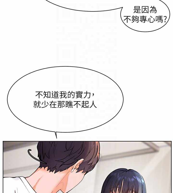 第78张