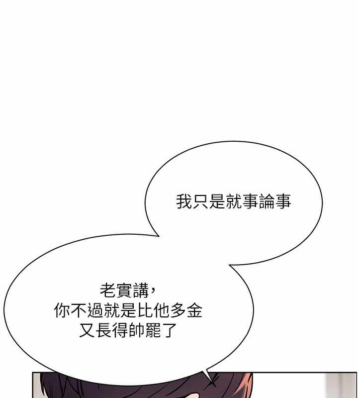 第101张