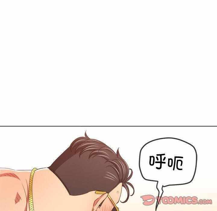 第20张