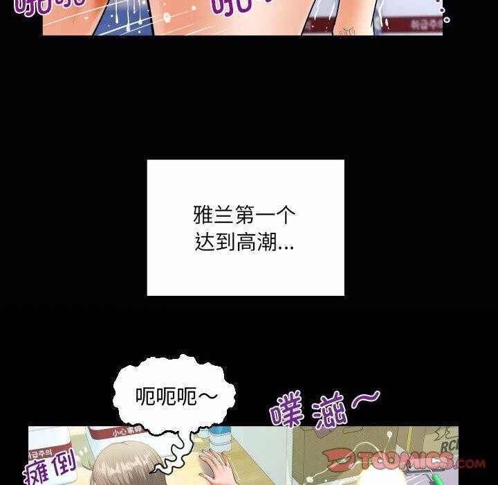 第35张