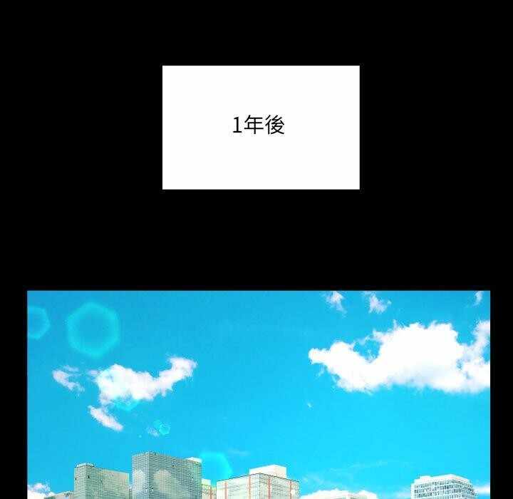 第64张