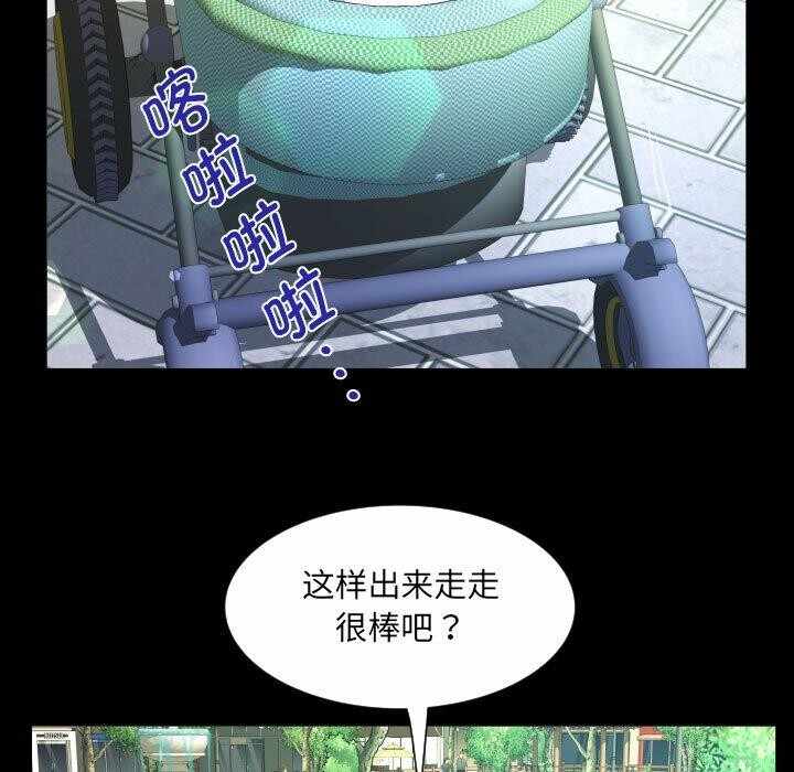 第68张