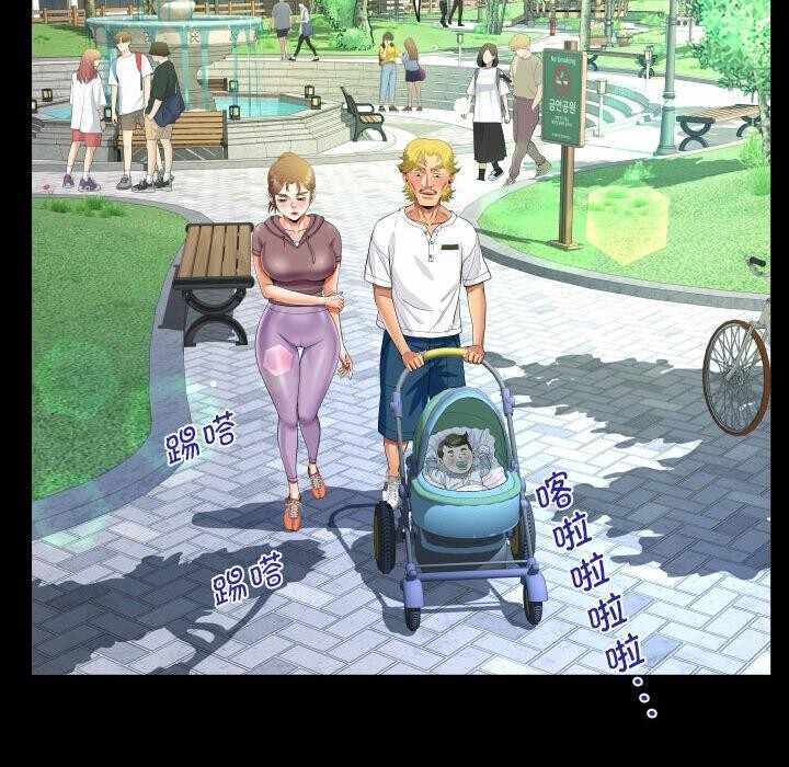 第69张