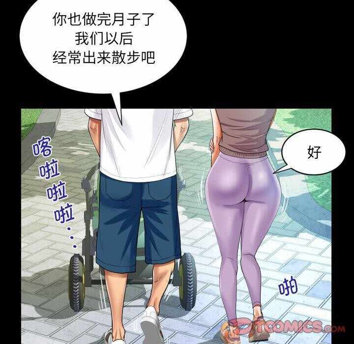 第71张