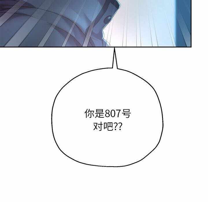 第43张