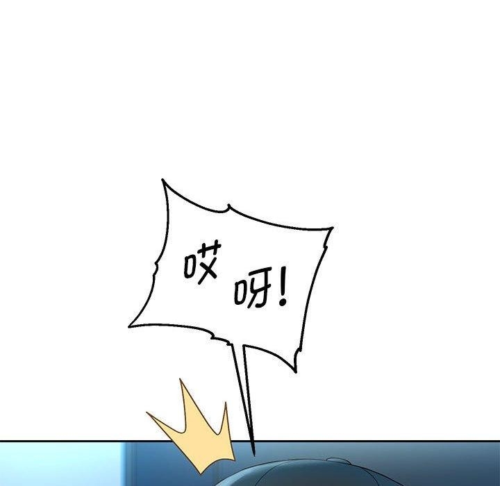 第46张