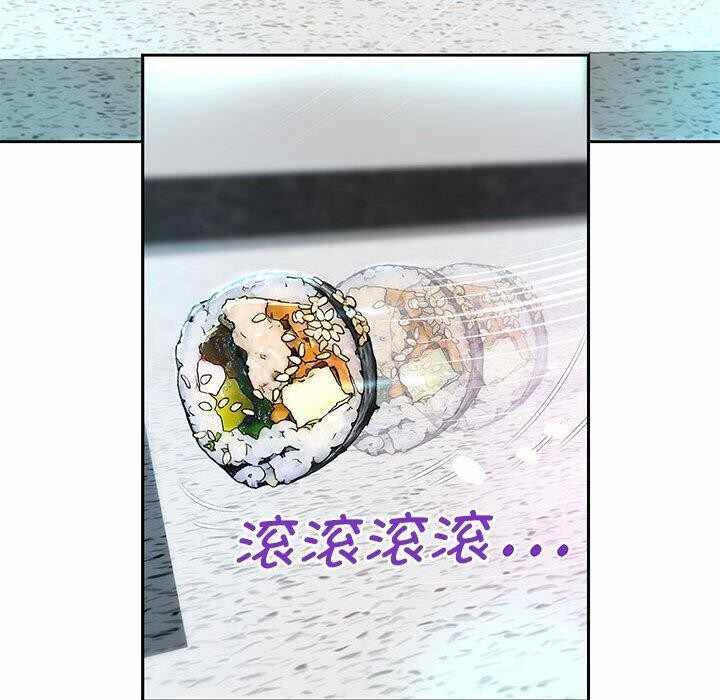 第57张