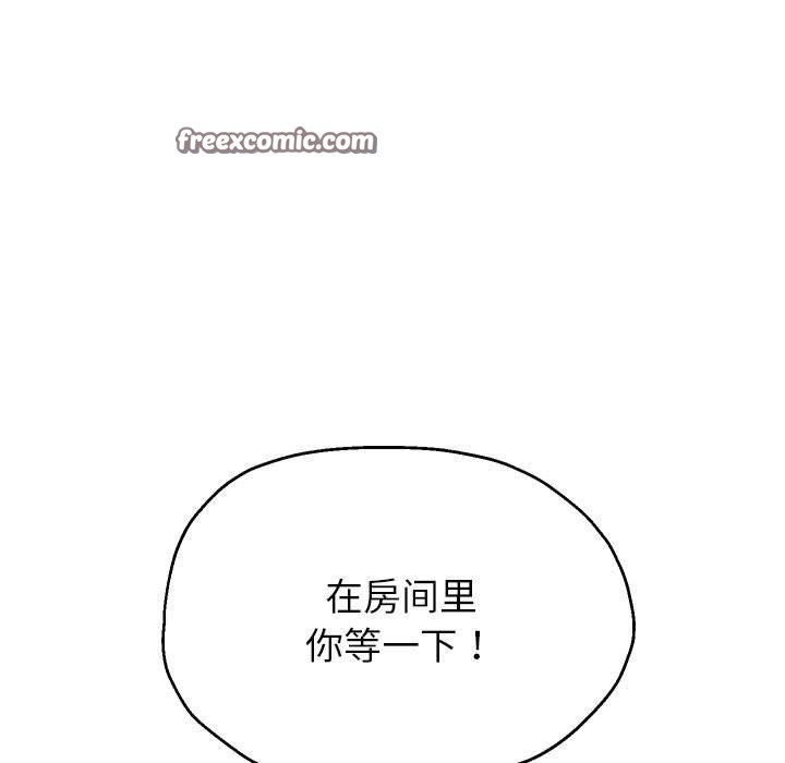 第72张