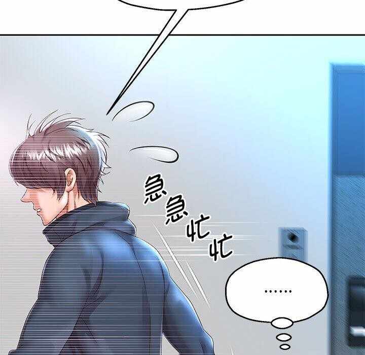 第73张