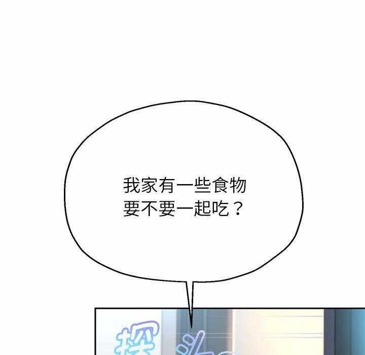 第82张