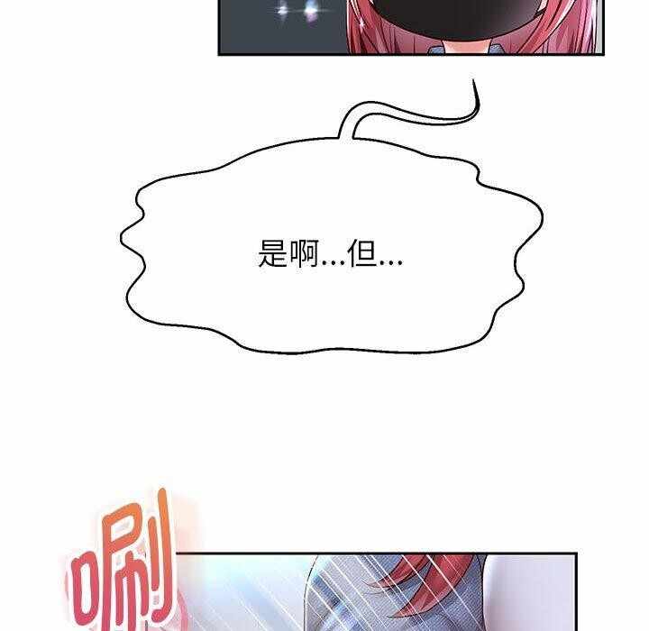 第94张