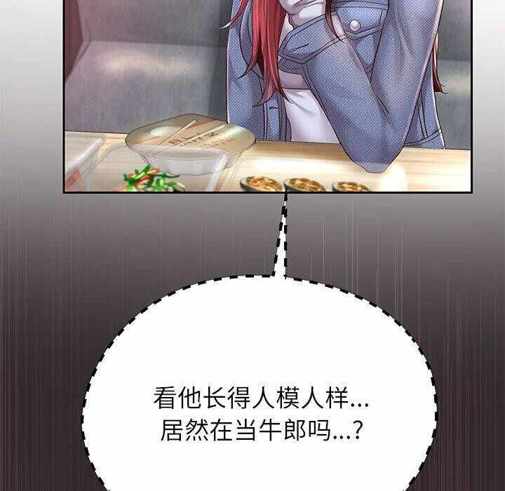 第111张