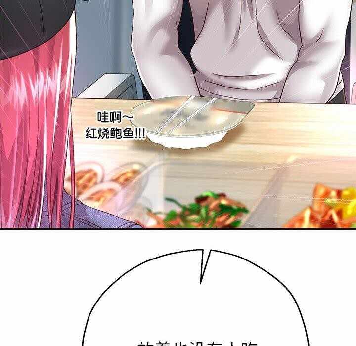 第122张