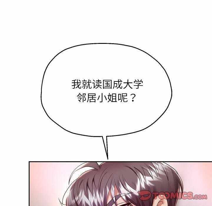 第125张