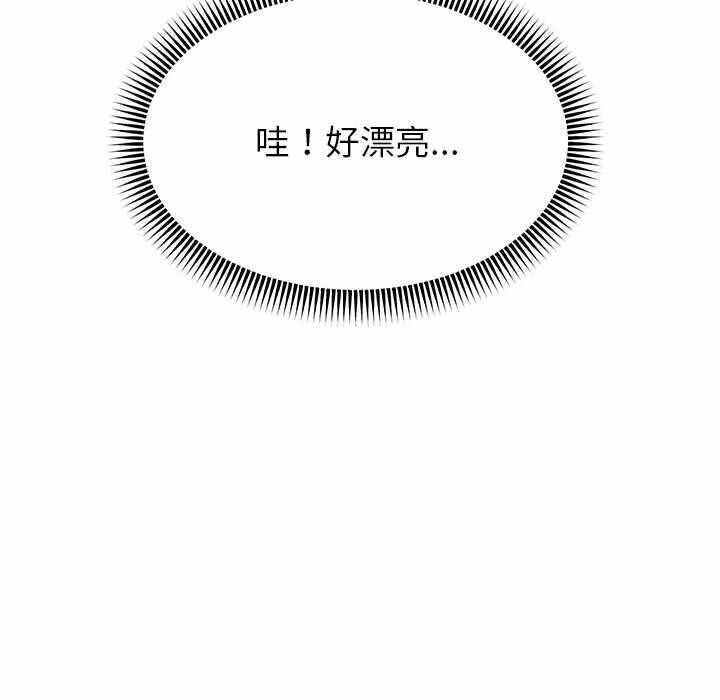 第130张