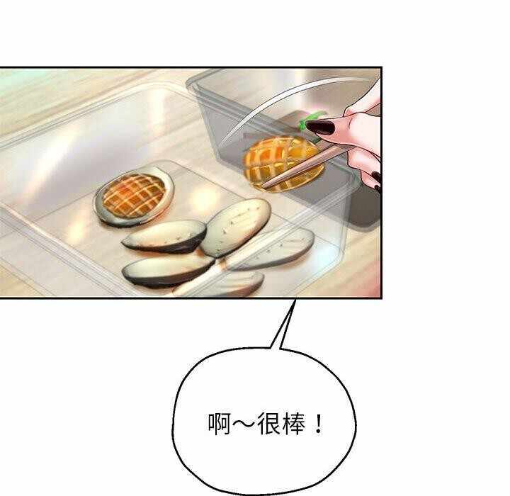 第2张