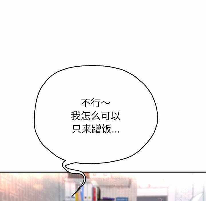 第13张
