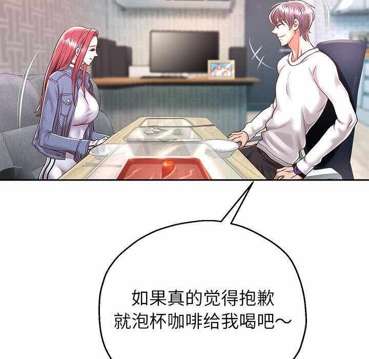 第16张