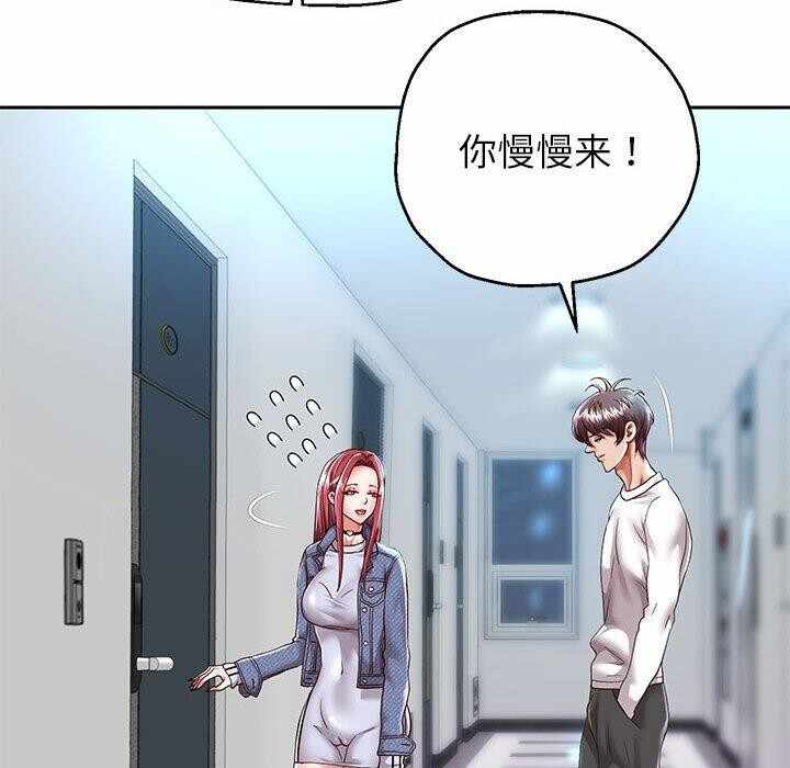 第27张