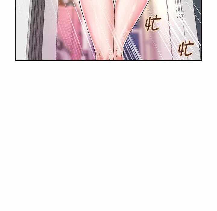 第33张