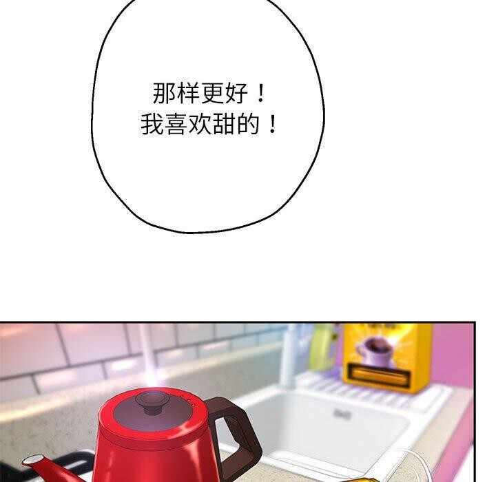 第44张